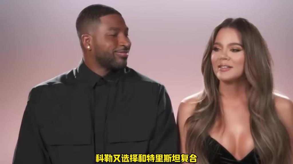 所找皆为名人啊！NBA第一名媛卡戴珊姐妹的转会大合集！