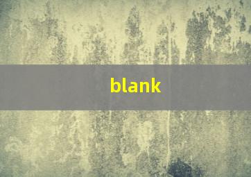 blank