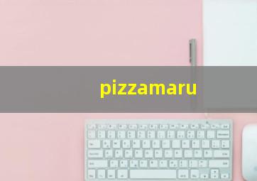 pizzamaru